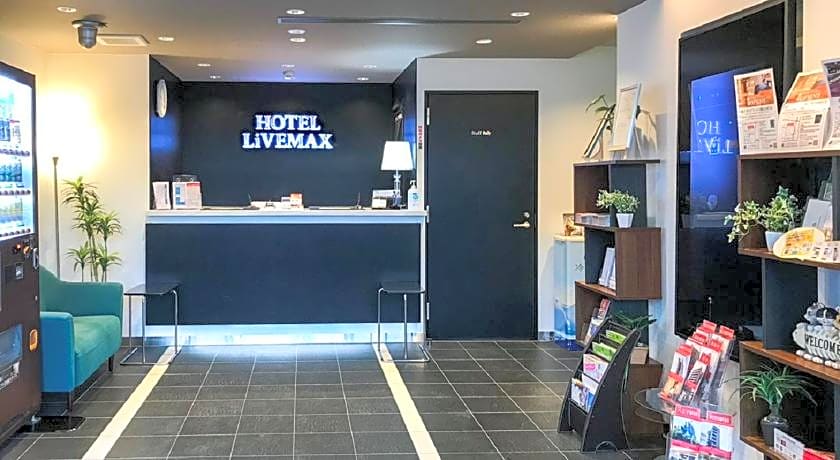Hotel Livemax Hachioji-ekimae