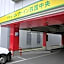 Hotel Select Inn Shikoku Chuo