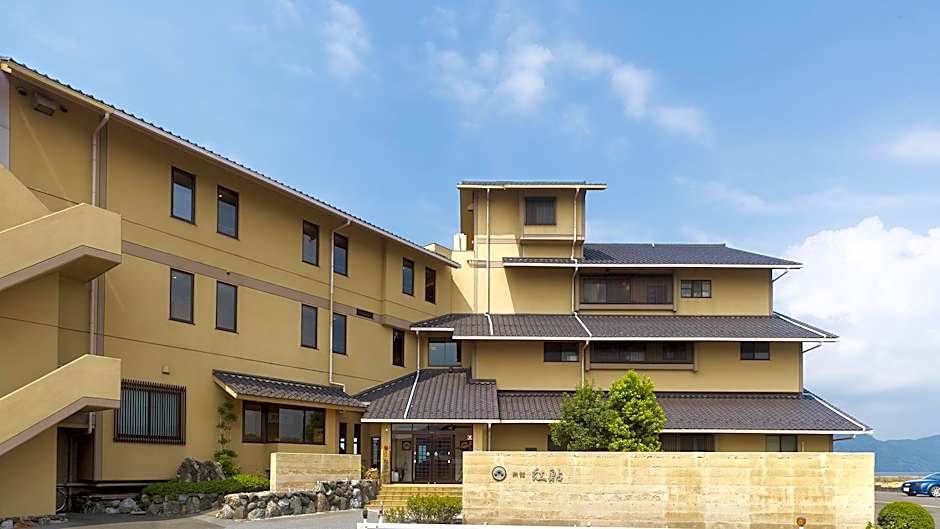 Ryokan Beniayu