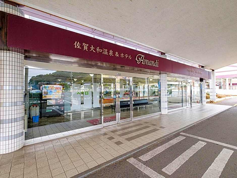Sagayamato Onsen Hotel Amandi