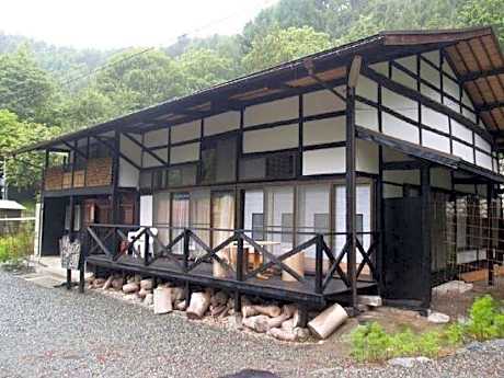Shinshu Gibier Yakiniku No Yado Heike No Sato