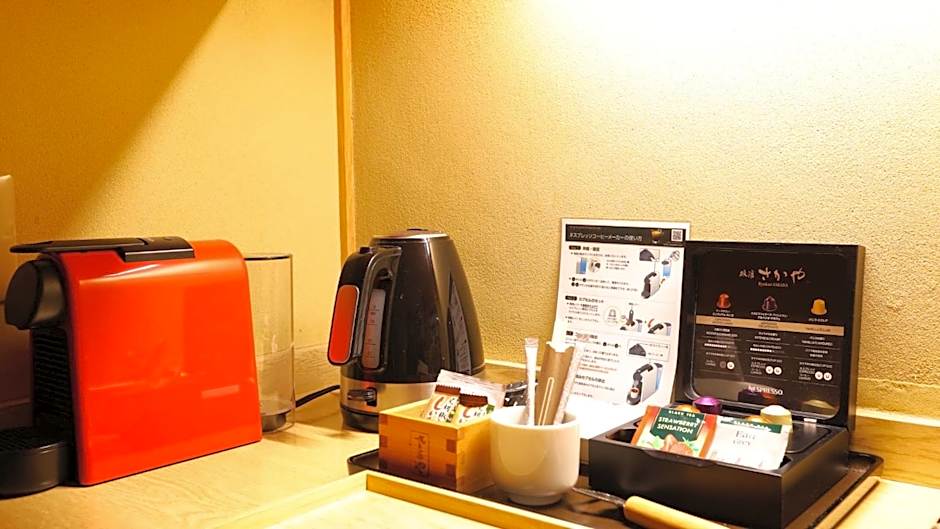 Ryokan Sakaya