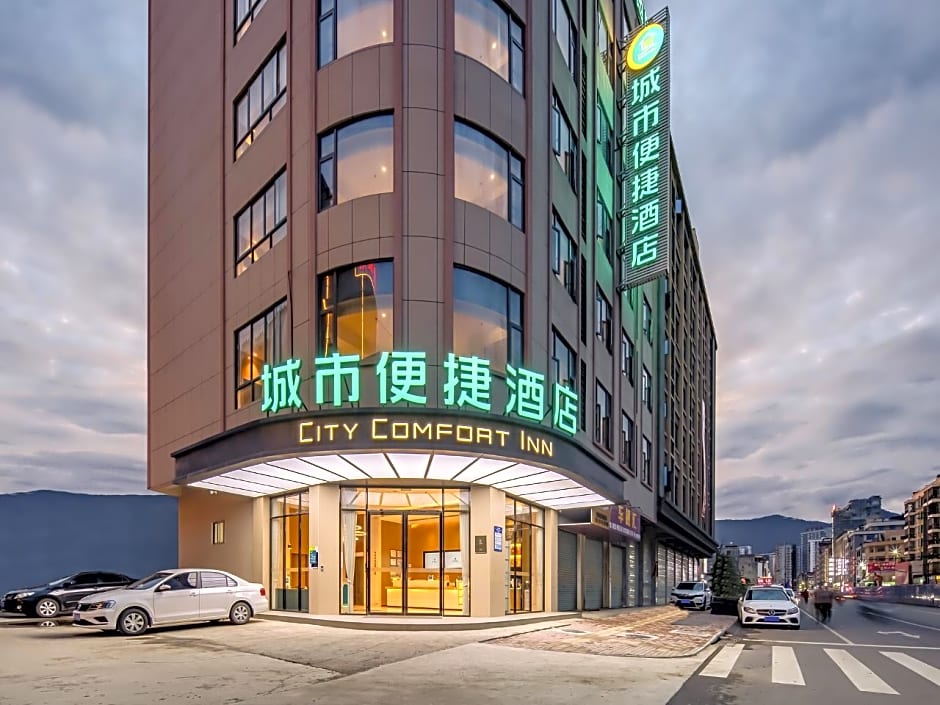 City Comfort Inn Guiping Bus Center Yipin Jiangshan