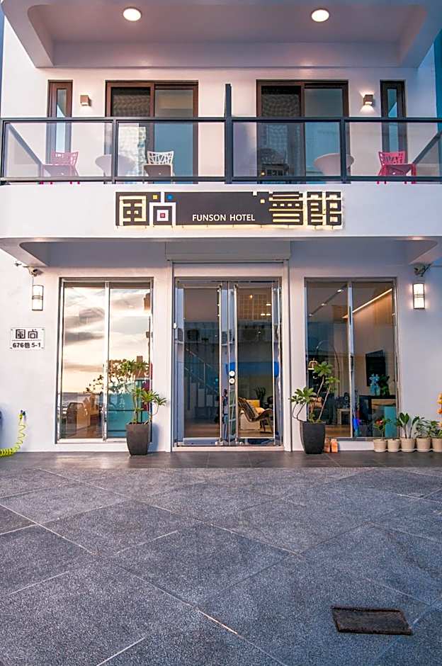 Funson Hotel