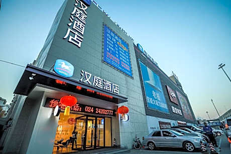 Hanting Hotel Shenyang Wanlian Metro Station