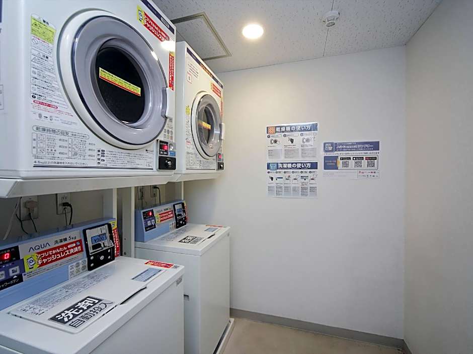 Comfort Inn Munakata