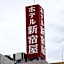 Hotel Shinjukuya - Vacation STAY 74754v