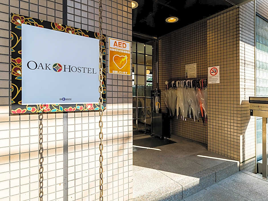 Oakhostel Zen