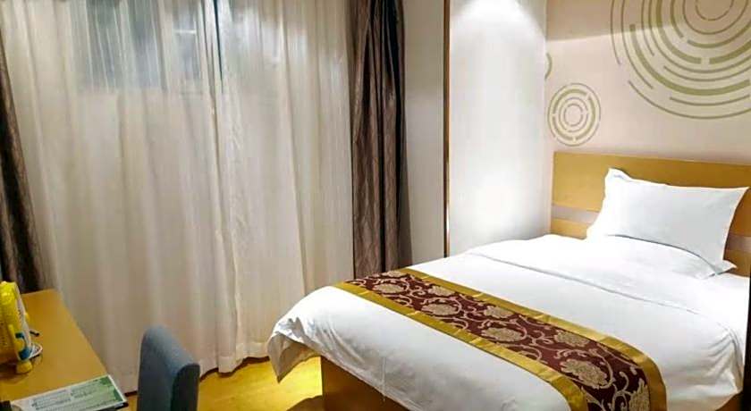 GreenTree Inn Xining Chengdong District Huangguang Yiwu Trade City Express Hotel