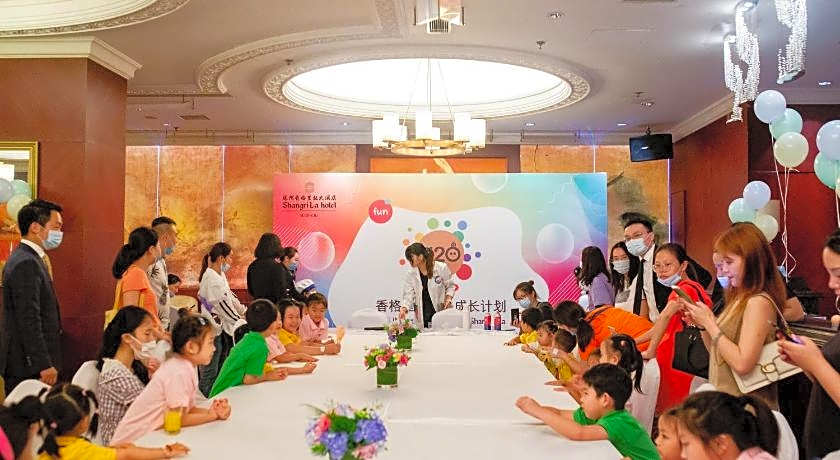 Shangri-La Hotel, Suzhou