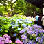 Iza Kamakura Guest House And Bar