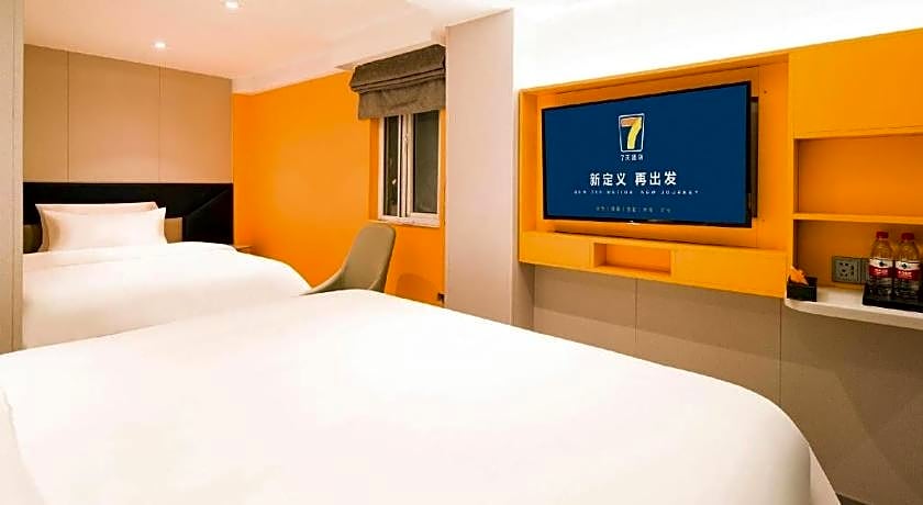 7 Days Inn Nanjing Railway Station Xin Mo Fan Road Subway Station Branch