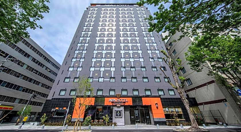 APA Hotel Hakataeki Chikushiguchi
