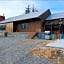 Sportsman Lodge Melrose MT