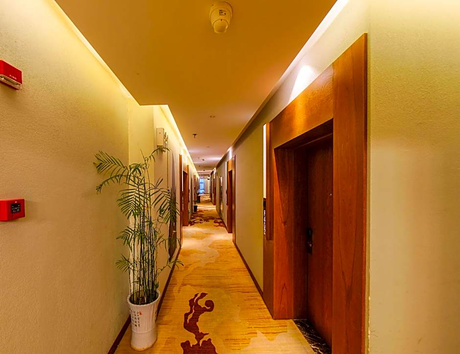 James Joyce Coffetel Wuhu Wanzhi High-Speed Railway Station