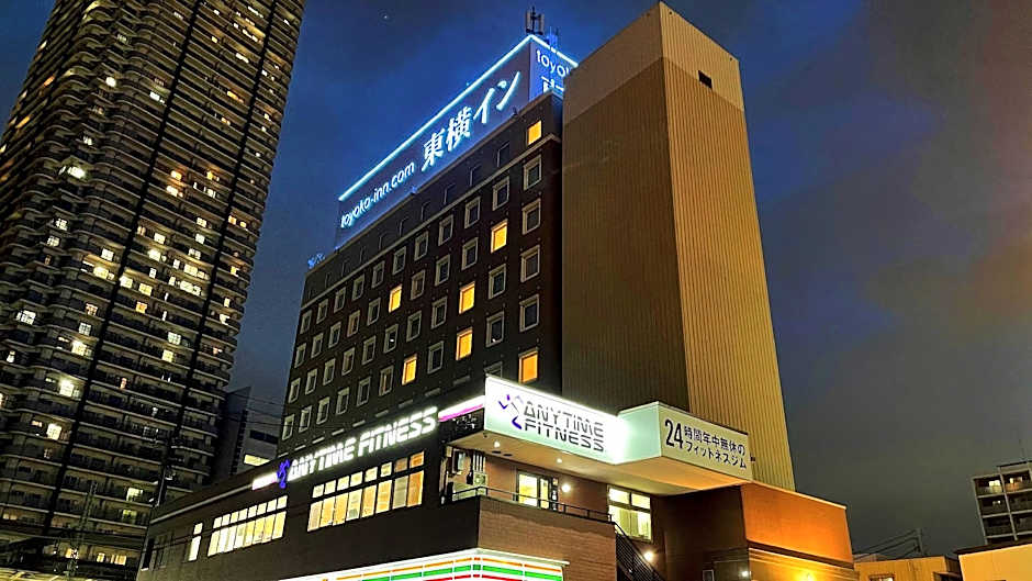 Toyoko Inn Yokohama Shinkoyasu Ekimae