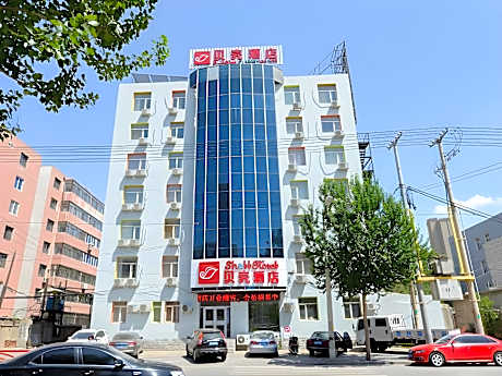 Shell ShenGYAng Huanggu District the Yalv River Yidasiyuan Hotel