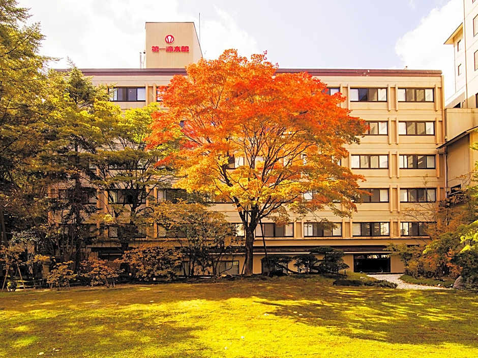 Dai-ichi Takimotokan