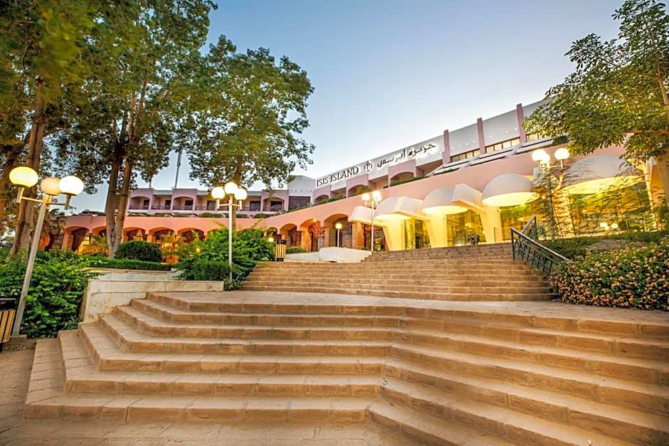 Pyramisa Island Hotel Aswan