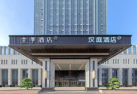 Hanting Hotel Kashgar East City Baiheyuan Commercial Pedestrian Street