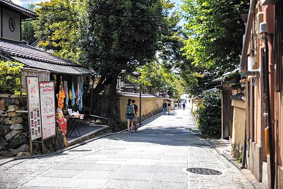 Kyoto Ryokan SAKANOUE