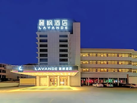 Lavande Hotel Binzhou Zouping 2nd Huangshan Road People's Hospital