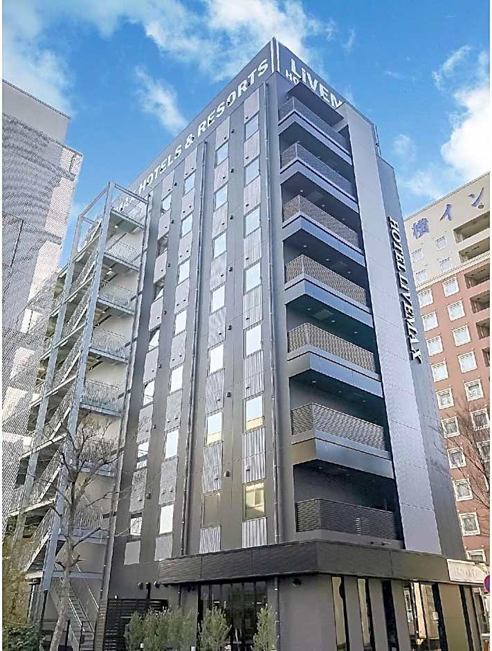 Hotel Livemax Chiba Minato-ekimae