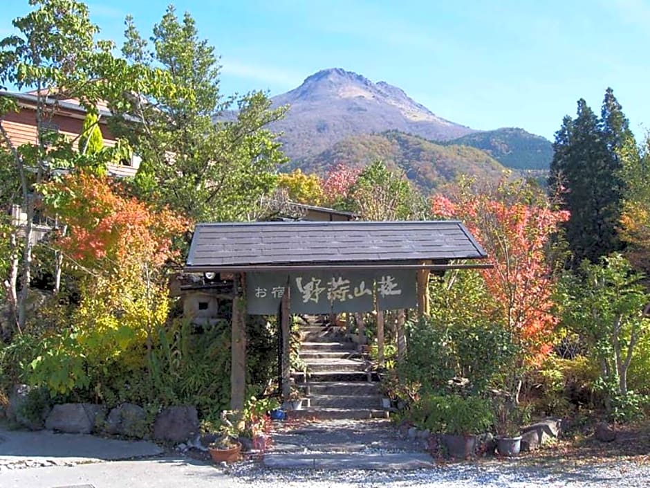 Ryokan Nobiru Sansou