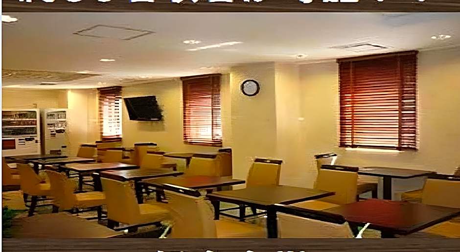 Kuretake-Inn Yaizuekimae