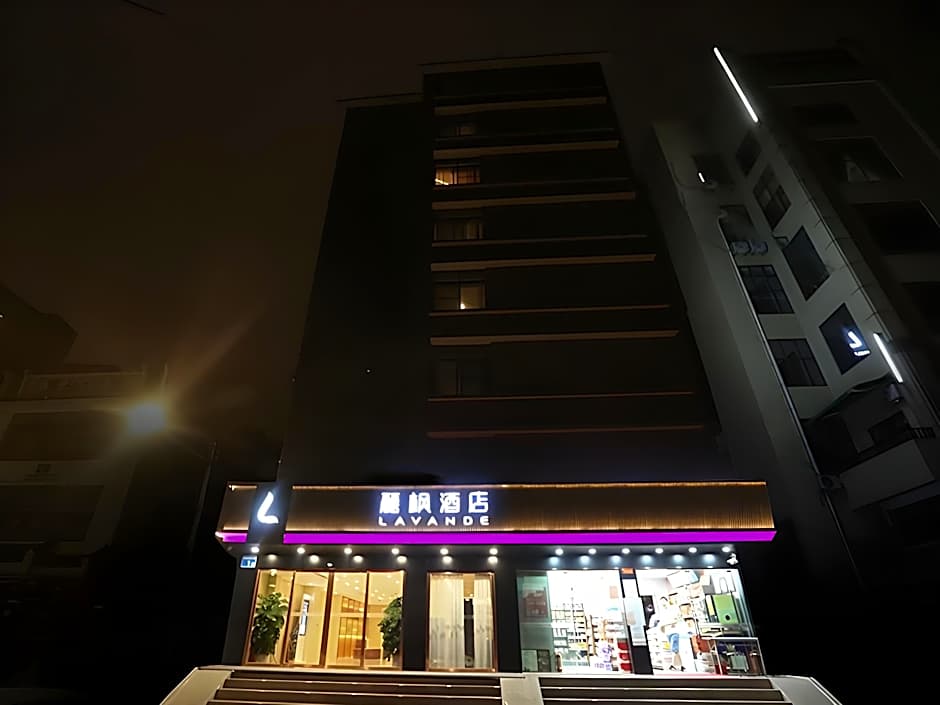 Lavande Hotel Guangzhou Zoo Huanghuagang Metro Station