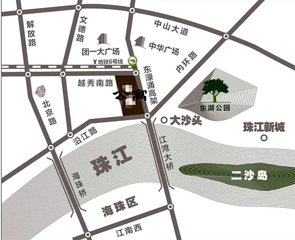 Square Garden Yuexiu Time Apartment