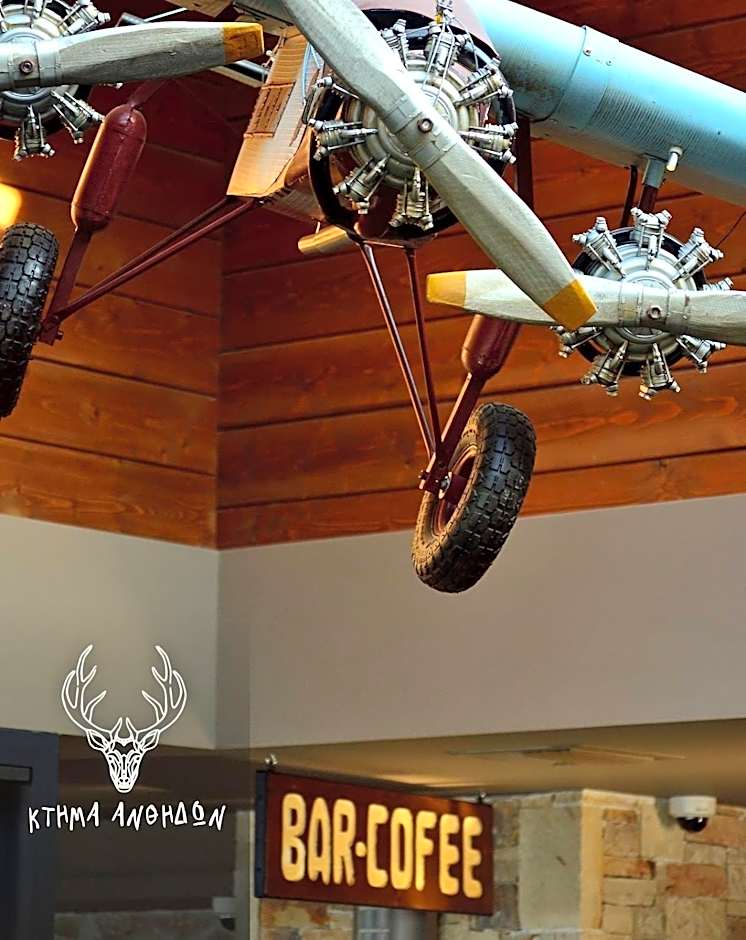 Anthidon Nature Estate & Farm