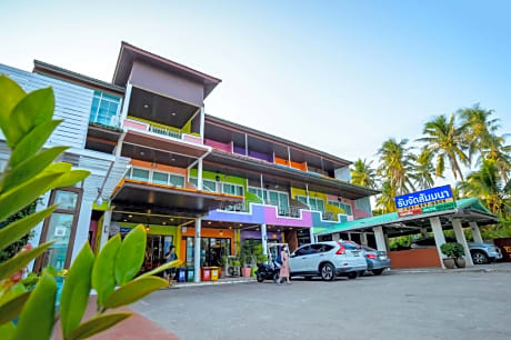 Talay Sai Hotel