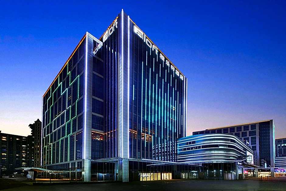 Aloft Shijiazhuang