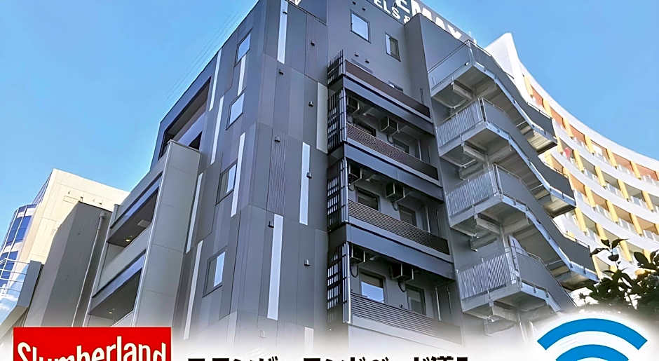 Hotel Livemax Chiba Soga-Ekimae