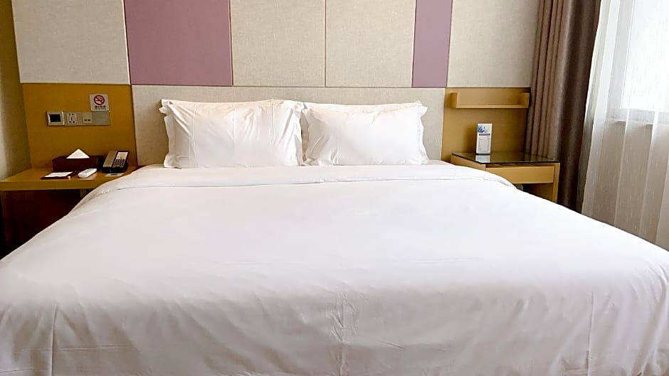 Lavande Hotel Wuhan Railway Station Branch