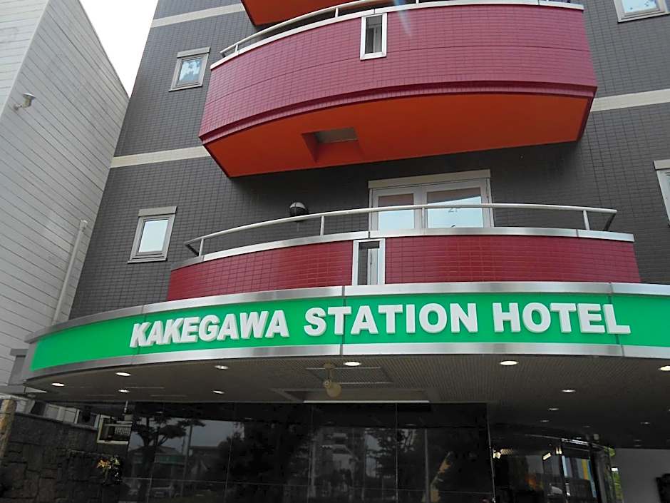 Kakegawa Station Hotel