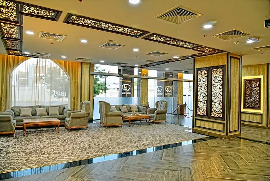 Muscat Plaza Hotel