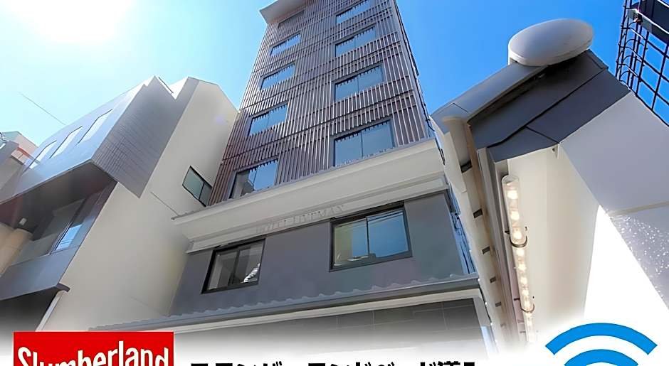 Hotel Livemax Kyoto Nijojo-Kita