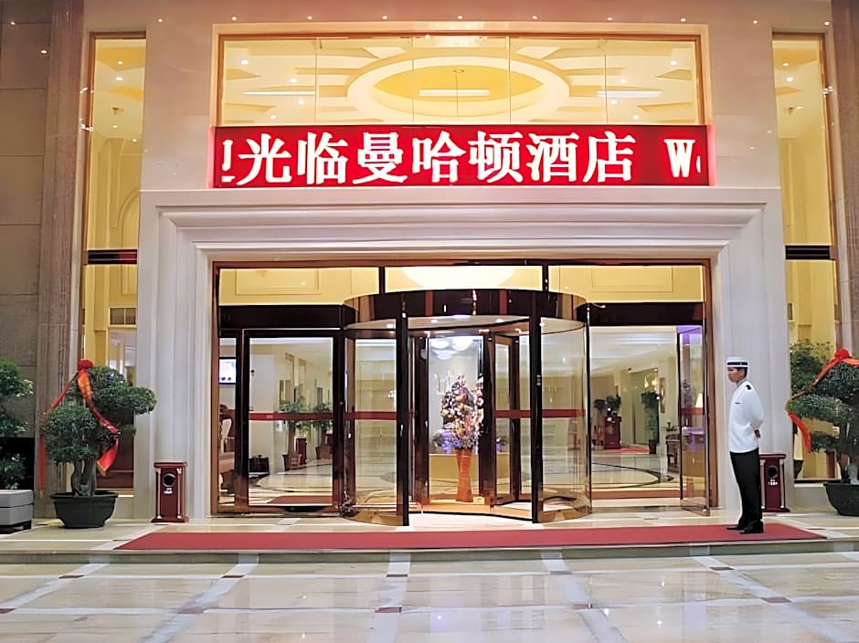 Manhatton Hotel Beihai