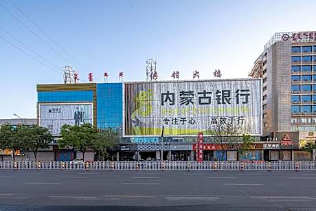 Starway Hotel Tongliao Mingren Street