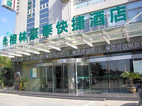 GreenTree Inn Yancheng Economic Development Zone Management Committee Express Hotel