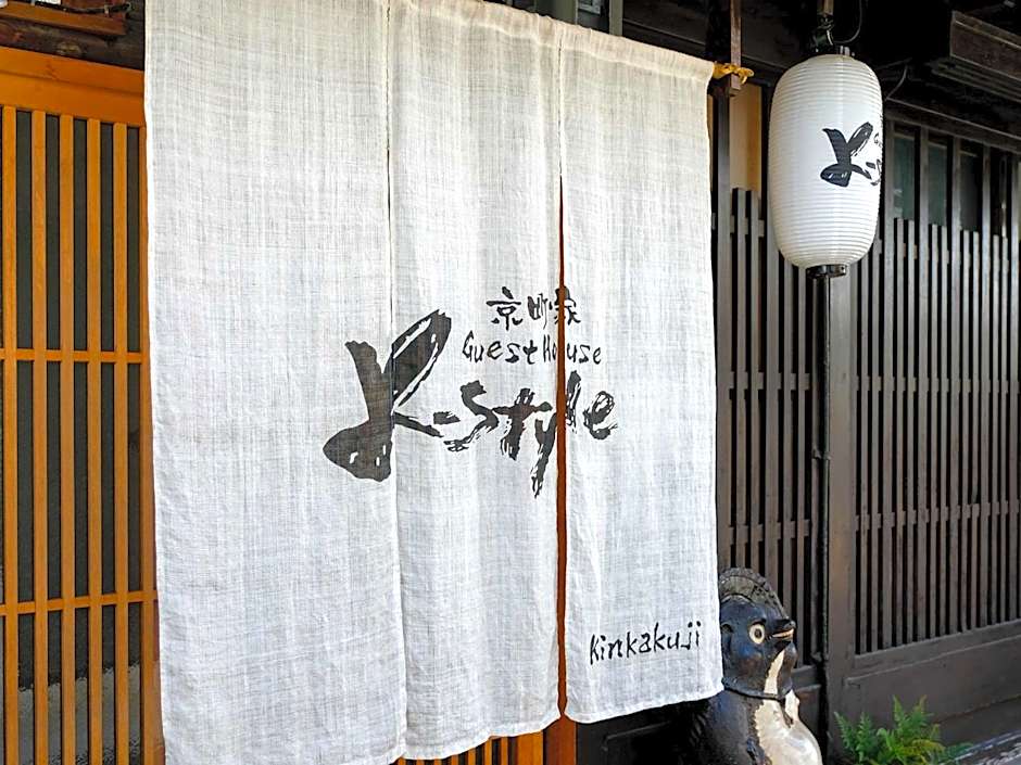 K-style Kinkakuji