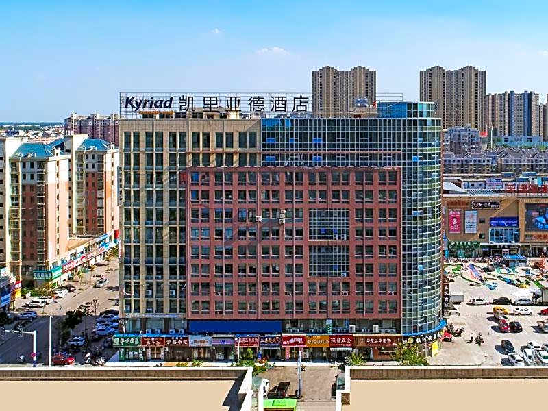 Kyriad Hotel Bozhou Lixin Wanbei Mall