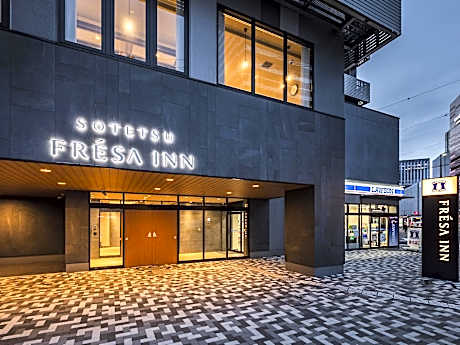 Sotetsu Fresa Inn Hiroshima