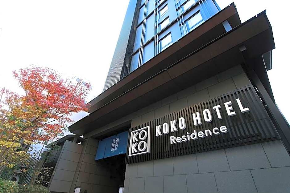 MIMARU Kyoto Karasuma Oike North