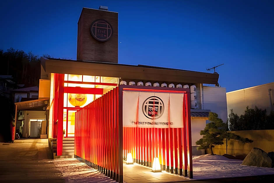 The Ryokan Tokyo Yugawara