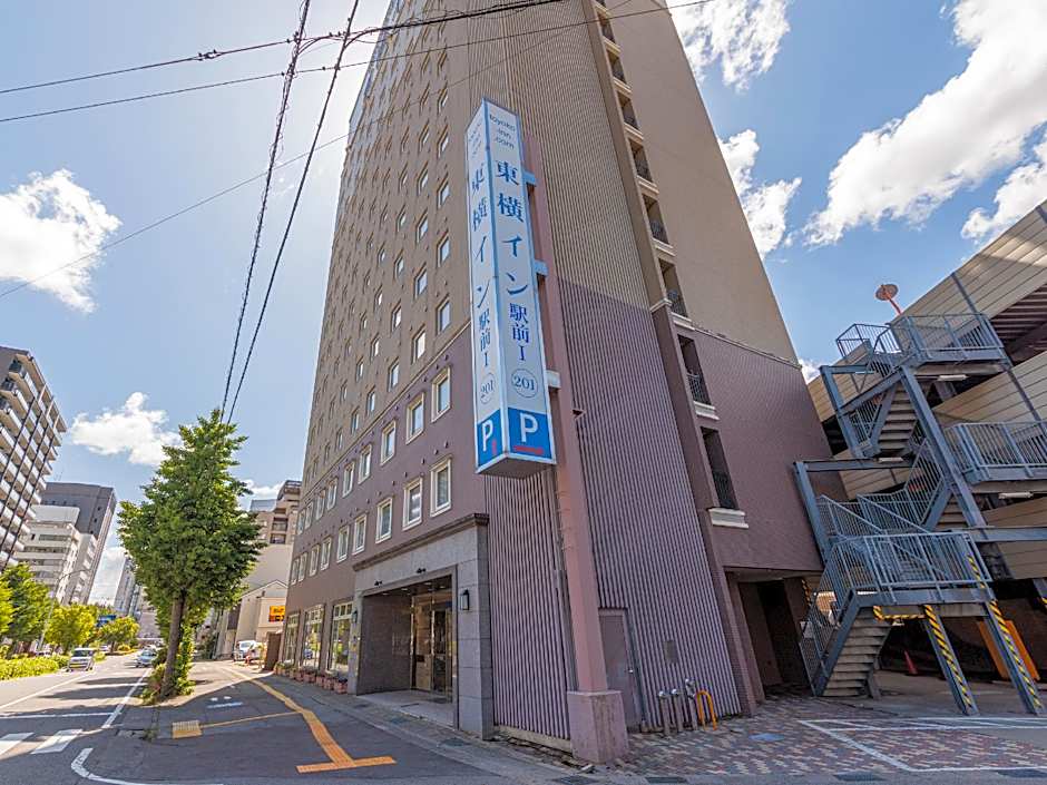 Toyoko Inn Toyama-eki Sinkansen-guchi No.1