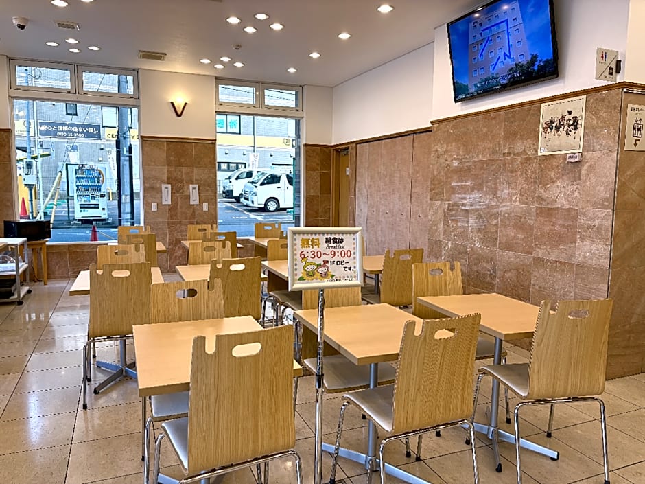 Toyoko Inn Wako-Shi Ekimae