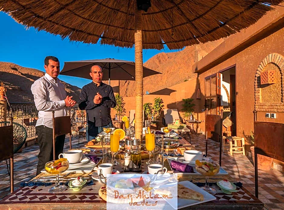 Dar Ahlam Dades Hotel